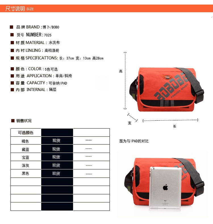 Sac homme - Ref 51760 Image 26