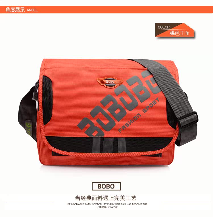 Sac homme - Ref 51760 Image 40
