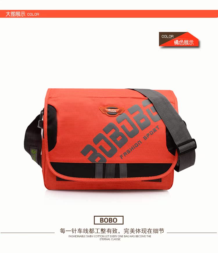 Sac homme - Ref 51760 Image 35