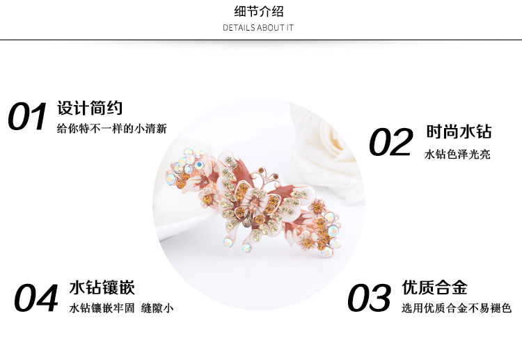 Hàn Quốc bướm lớn đuôi ngựa clip mùa xuân clip kẹp tóc phụ kiện tóc phụ nữ clip đầu mũ nón clip người lớn kẹp càng cua