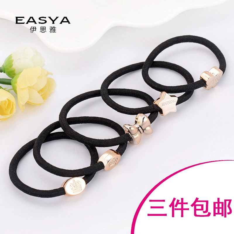 Hàn quốc cao đàn hồi vòng tóc liền mạch dây tóc dây đen buộc tóc dây cao su đầu hoa phụ kiện tóc màu tím đào trái tim hộp quà - Phụ kiện tóc
