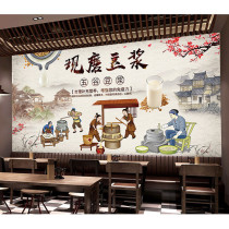 Freshly ground soy milk grains soy milk breakfast shop soy milk fried dough sticks steamed buns posters advertising stickers custom-made inkjet cloth