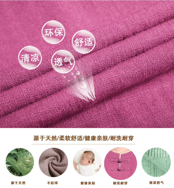 Áo cotton và vải lanh cho nữ Áo ngắn tay mùa hè của mẹ mới Áo phông đơn giản có khóa rộng - Áo phông