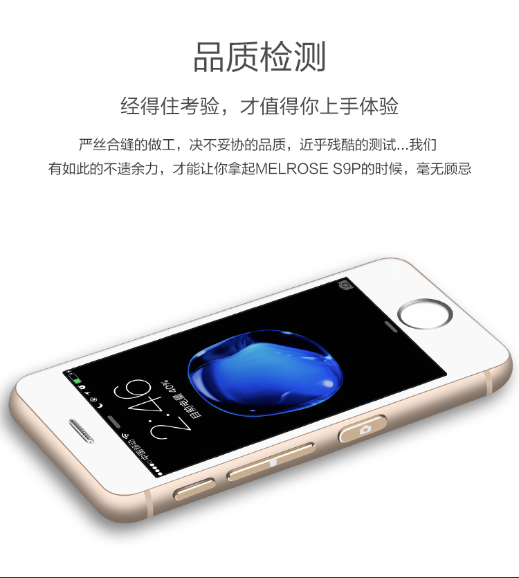 Điện thoại di động mini MELROSE S9P siêu nhỏ bỏ túi Android thông minh 4G Unicom card wifi mỏng