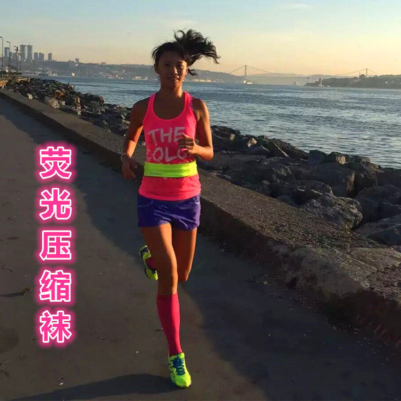 Myoenergy Fluorescent Running Socks Compression Functional Socks Sport Long Barrel Socks Riding Socks Marathon Cross-country Hiking