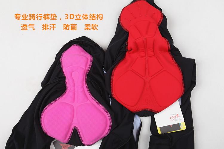 Tenue de cyclisme mixte SPAKCT - Ref 2213355 Image 25