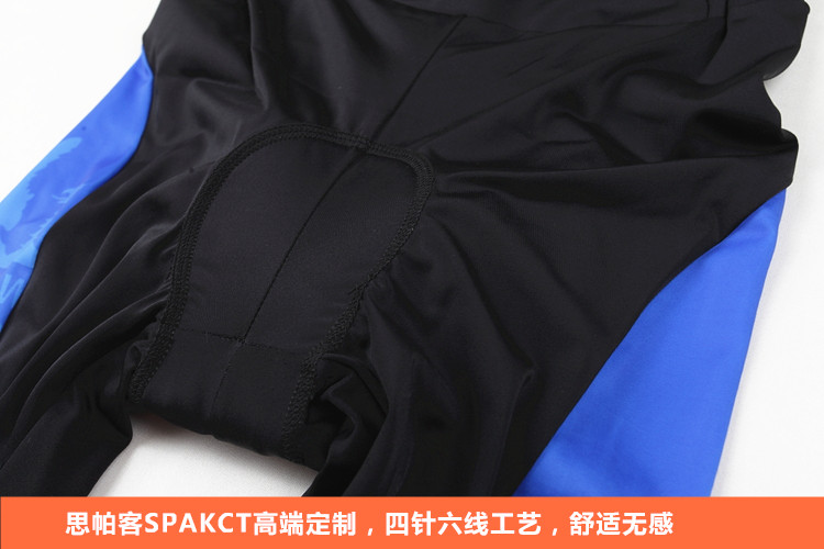 Tenue de cyclisme mixte SPAKCT - Ref 2213355 Image 24