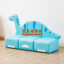 Kindergarten Pea Dinosaur Combination Sofa Early Education Center Soft Hippopotamus Animal Nordic Style Childrens Bench Stool