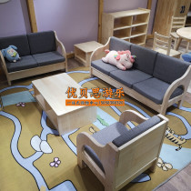 Early childhood education park high-end solid wood soft-backed sofa seat kindergarten childrens reading construction area corner coffee table sofa