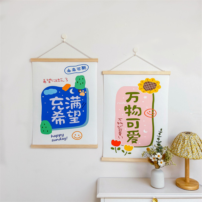 Everything cute and full of hope oil canvas solid wood hanging painting ins bedroom dormitory wall decoration photo background