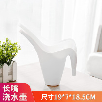 Long mouth watering kettle sky garden soilless cultivation hydroponic equipment gardening tools lazy flower pot growing vegetable watering kettle