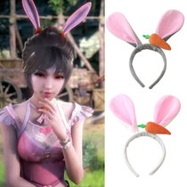 Douluo mainland the same little dance rabbit ear hair hoop small five hairclip hairpin childrens animation performance headdress