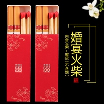 Cigarette box two sets of wedding and loose smoke gift box gift bag packaging bag with match tie red ribbon candy box
