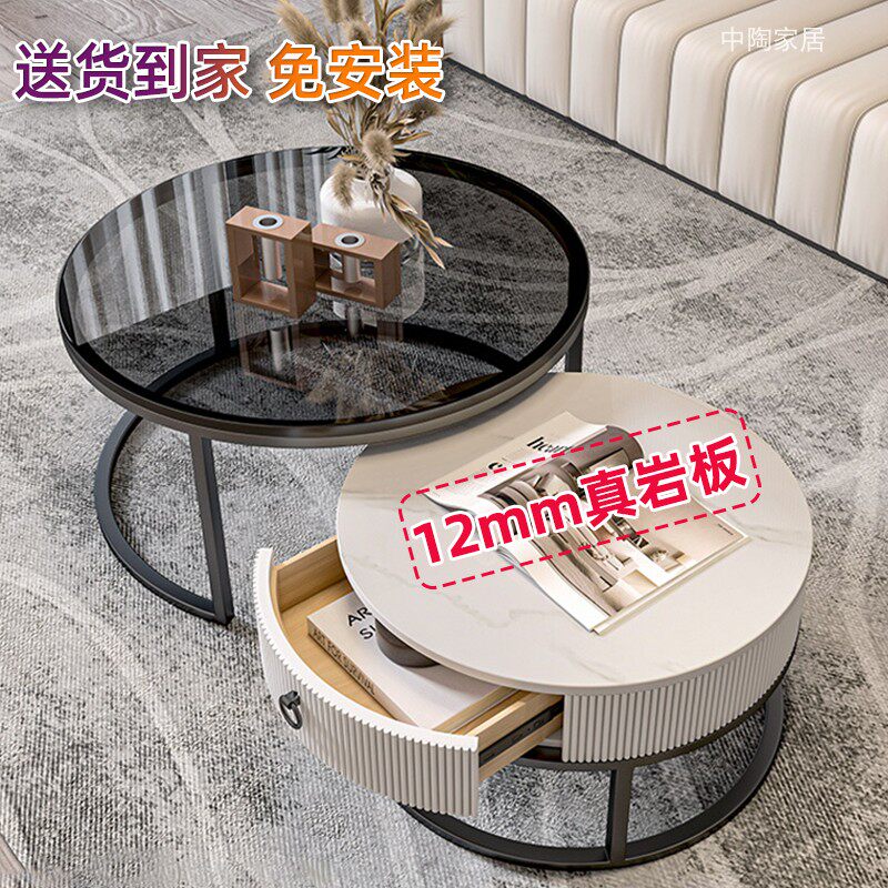 Light luxury exquisite round coffee table with lamp living room tempered glass folding combination net red iron simple small apartment table