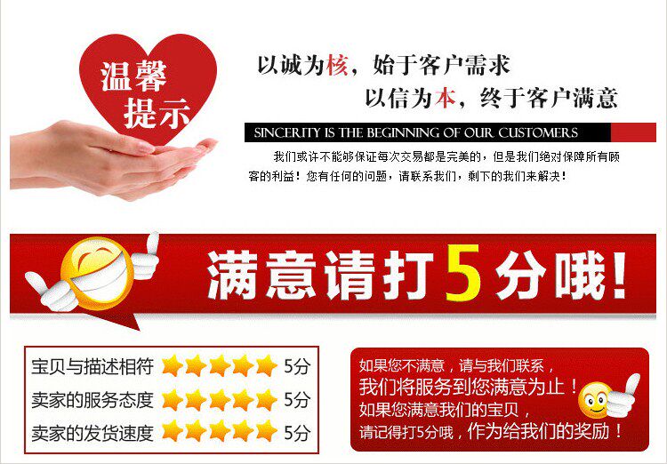 Support téléphone portable - Ref 1363441 Image 14