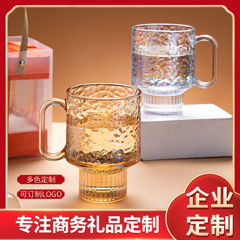 Dazzling Fruit Tea Cup Glass Cup New Laminated Fruit Teacup Milk Tea Cup Glass Hot Drinks Tea Juice Cup Catering Cup-Taobao
