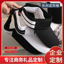 Leisure Sun Hat Children White Outdoor Baseball Cap Female Running Sunshade Joker Sports Adjustable