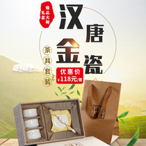 4 Han and Tang gold porcelain tea teapot Dehui high white mutton jade porcelain teapot ceramic handmade pot kung fu tea set