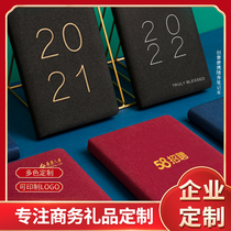 2021 new notebook notepad business high grade notepad gift box set notebook can be customized LOGO