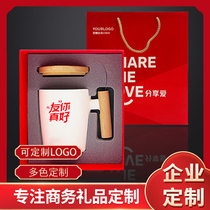 Friends you are so good mug creative ceramic coffee cup with wooden handle water Cup custom LOGO can be business gift