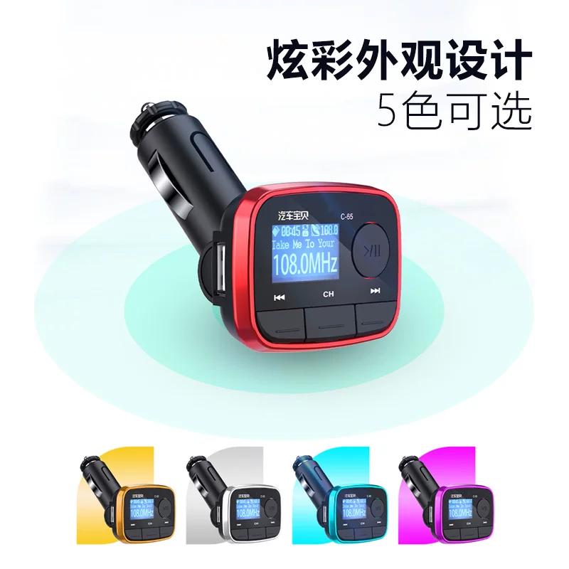 Автомобильный блокнот Lighter, музыкальный USB‑флеш-накопитель, MP3, MP3