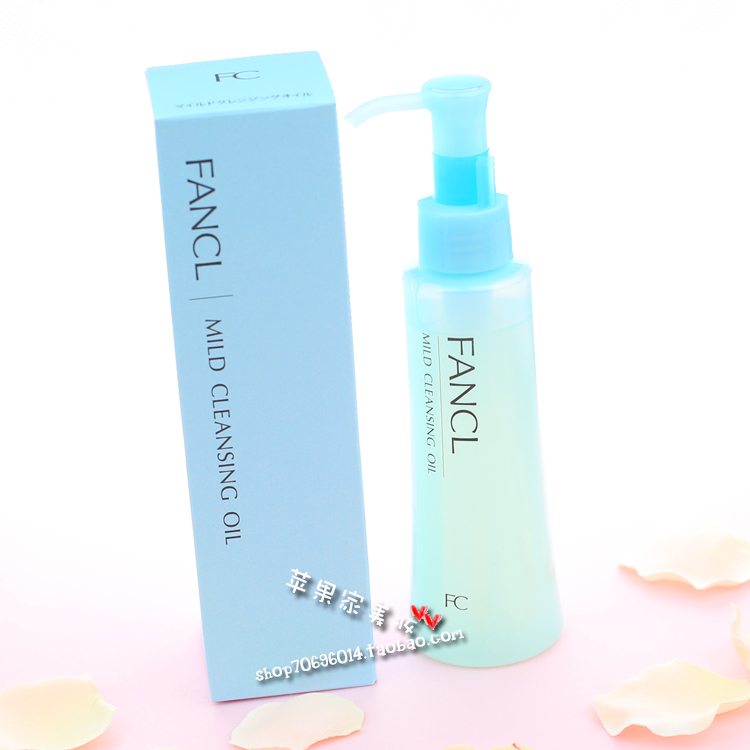 Spot Japan phiên bản truy cập FANCL Nano Purifying Fang Cleansing Oil Tẩy trang Phụ nữ mang thai có sẵn bioderma xanh