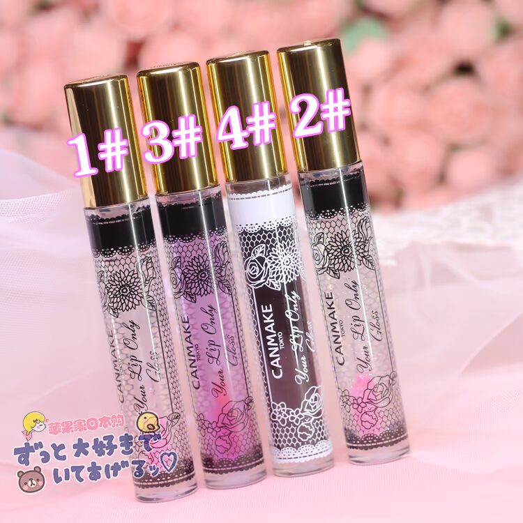 Công chúa biến! Nhật Bản canmake lip chỉ màu son bóng / son bóng 3 - Son bóng / Liquid Rouge 	son bóng của nhật	