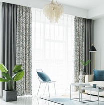 Nordic Minimalist Modern Jacquard Pure Color Splicing Curtains Custom Living Room Bedroom Bookroom High Shading Windows Cloths Finished Products