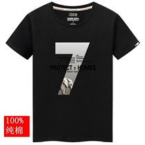 Summer men short sleeve T-shirt round collar Korean version Body Pure Cotton Jersey Bottom Shirt Compassionate Big Code Trend Half Sleeve Clothes Man