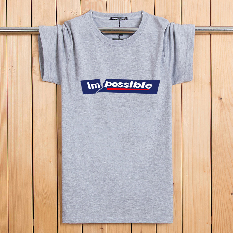 Every day special summer men's short-sleeved T-shirt loose pure black and white men's gray Korean version of the inner clothes tide men's T-shirt