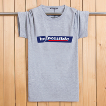 Daily special price Summer men short sleeve T-shirt loose pure black and white mens clothing grey Korean version of the undershirt wave men t-shirts