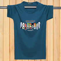 Mens pure color short sleeve T-shirt compassionate white black mans-up tights for undershirt summer mens wave half sleeves clothes