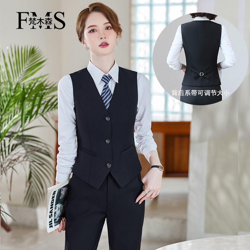 High-End Business Attire Suit Vest Set for Women, Bank Vest, Hotel Front Desk Sales, 4S Store Workwear, Uniform