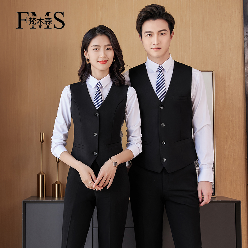 High-End Professional Vest Suit, Unisex Vest, Bank Vest, Work Uniform for Women, Hotel Front Desk Work Uniform