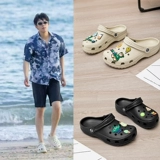 Мужские тапочки в стиле Crocs, нескользящая пляжная пляжная обувь, мюли, лето 2025 года, мягкая подошва, подходят для носки на улице