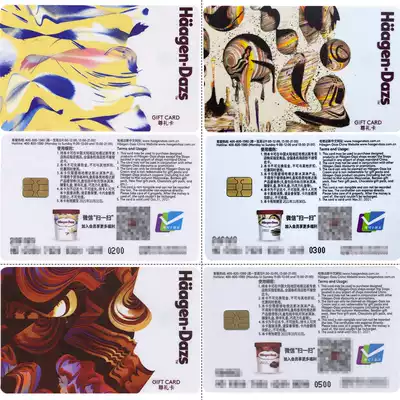 Haagen-Dazs statue cards cash dan gao quan ice cream voucher 300 yuan type sale 7 4 zhe miao sha jia