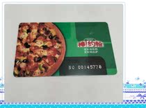 Triple Crown: stick John cash card store card RMB500  face value for sale 6 5 discount seconds kill price