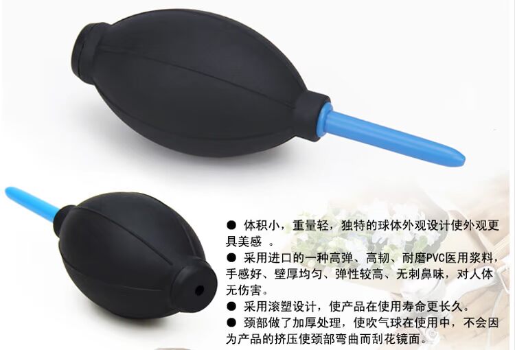 Máy tính xách tay màn hình LCD Bộ dụng cụ vệ sinh máy tính - Phụ kiện chăm sóc mắt nước giặt OMO