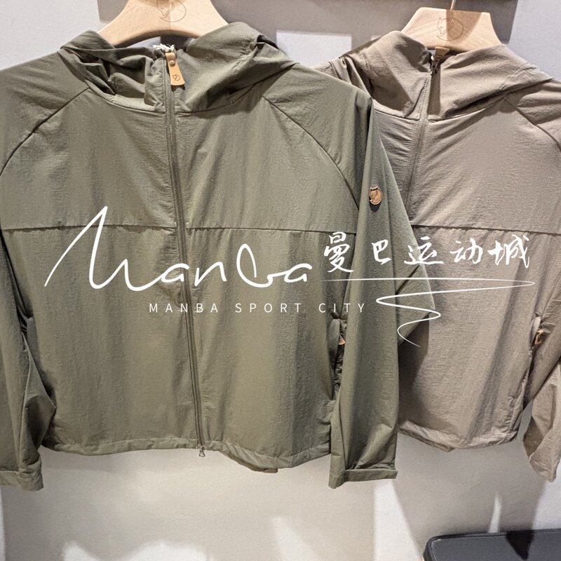 Negotiable Price Fjallraven Arctic Fox Genuine Product from the Store 26Th Anniversary Spring/Summer Jacket 082511084 2199