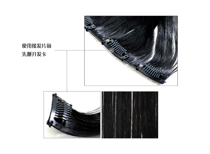 假发 发片 一片式 长卷发 蓬松 梨花 接发片 片接发 仿真发po7bzn