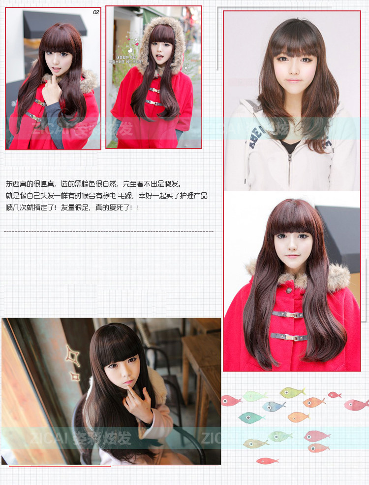 Perruque Les cheveux longs - Ref 2613600 Image 16