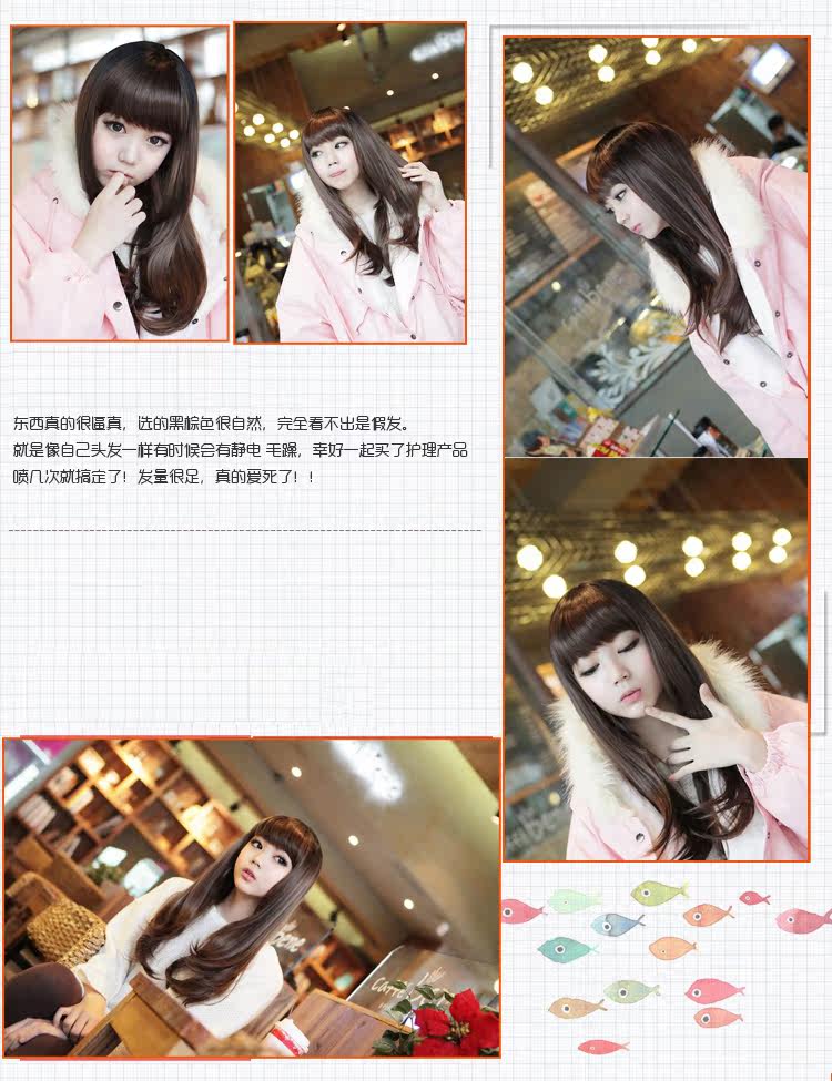 Perruque Les cheveux longs - Ref 2613127 Image 15