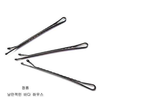 Tête mannequin - Ref 265107 Image 14