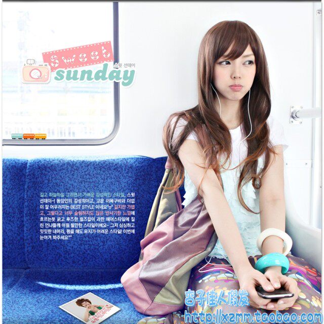 Perruque Les cheveux longs - Ref 2613141 Image 18