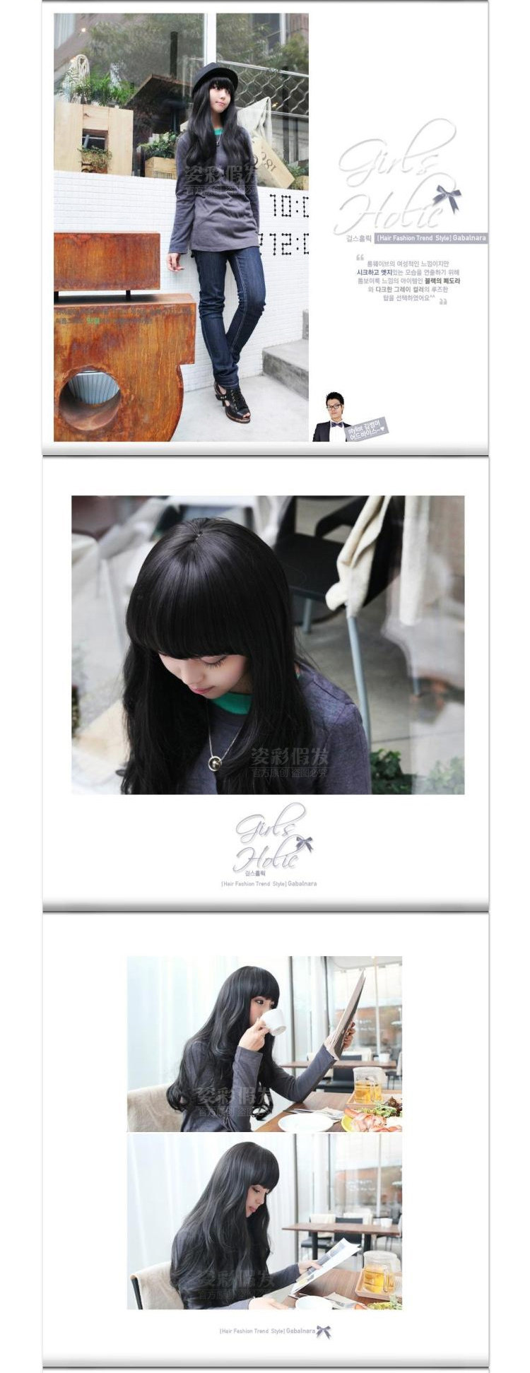 Perruque Les cheveux longs - Ref 2613122 Image 19