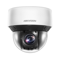 Hikvision DS-2DC4A223IW-DE indoor 4-inch 4 million high-magnification dome camera monitoring