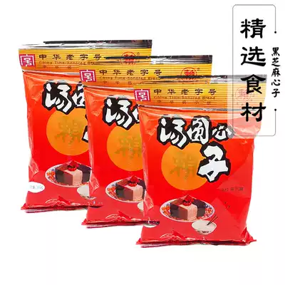 Lai Tangyuan Xinzi 340g black sesame flavor Sichuan specialty home authentic core fillings Tangyuan Chengdu famous snacks