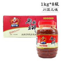 Juanfeng brand Pixian red bean paste 1kg * 8 bottles Sichuan Chengdu Pixian Douban catering canteen commercial bottles