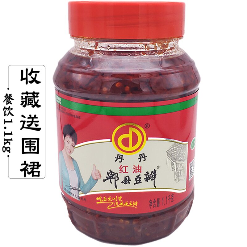 Dandan brand Pixian red oil bean paste 1 1kg Sichuan Chengdu specialty authentic special rice sauce catering seasoning
