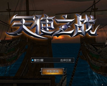 Angel Battle Miracle Hand Tour Pagan Urban Handout Discount Number the No. 1 Impulse Return number seller Defilled